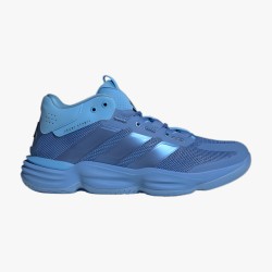 ADIDAS COURT STABIL